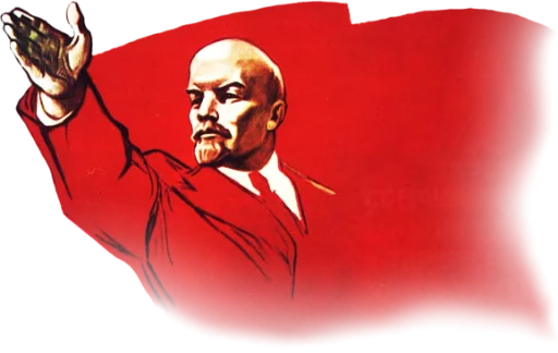 Стікер Telegram «Proletarians of all countries, unite!» 🚩