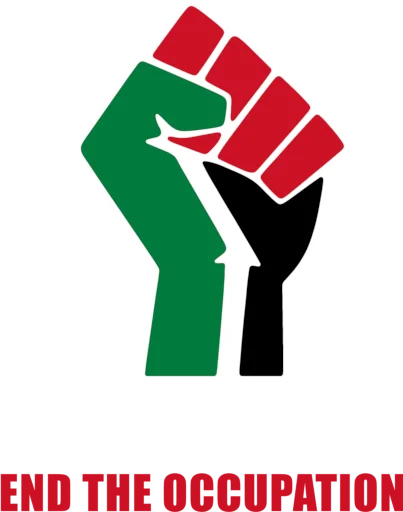 Стикер Proletarians of all countries, unite! 🇵🇸