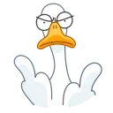 Funky Goose emoji 🖕