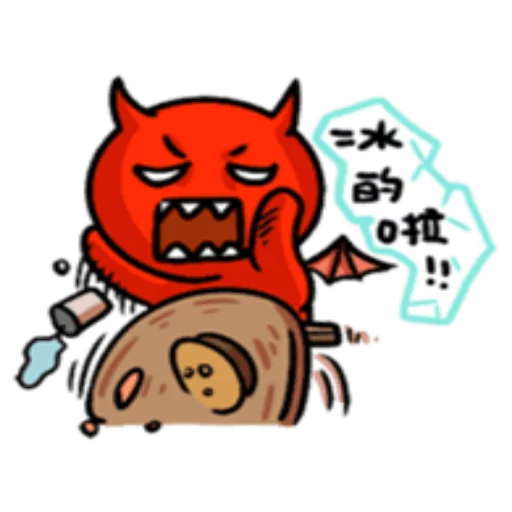 Telegram Sticker «Funny Devil» 😤