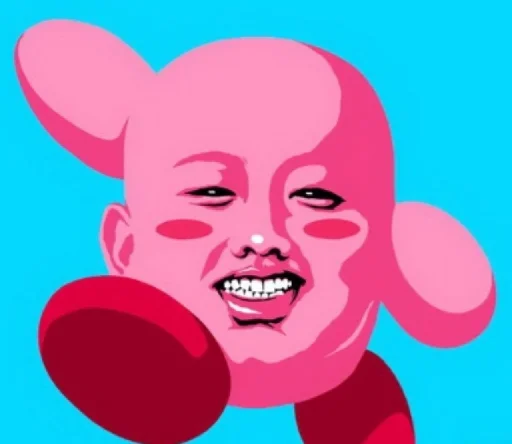 Funny Kim emoji ⭐️