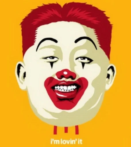 Funny Kim sticker ⭐️