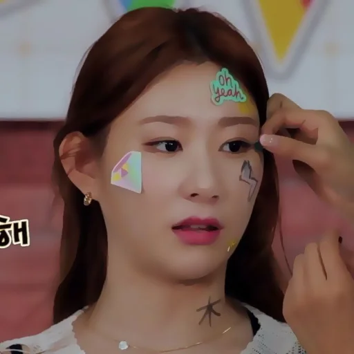 Chaeryeong  sticker 🌡