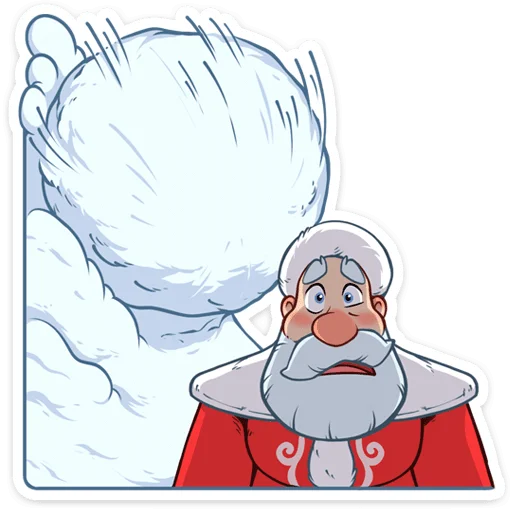Telegram Sticker «Дедушка Мороз» 😳