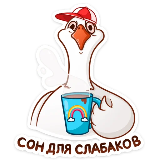 Telegram Sticker «Федька в плавках» ☕️