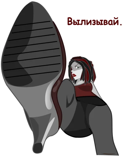 femdom_mistress sticker 👠