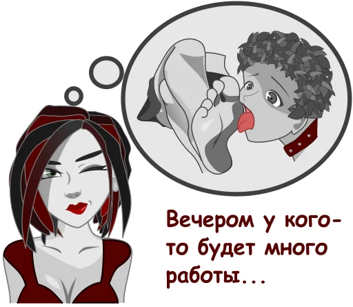 femdom_mistress sticker 😈