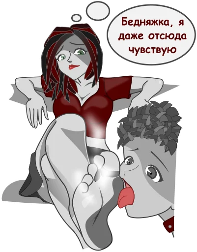 Стикер Telegram «femdom_mistress» 😨