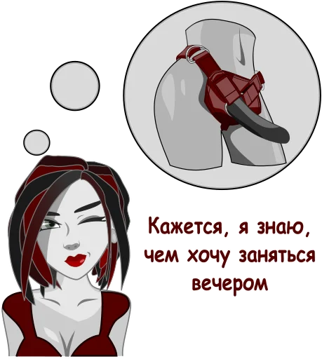 femdom_mistress sticker 🍌