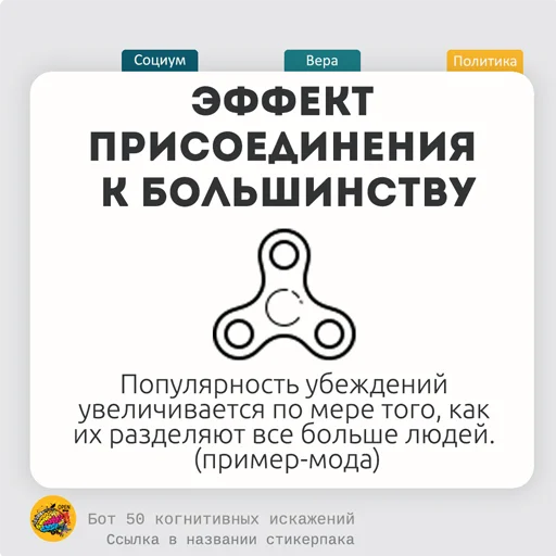 Telegram Sticker «< 50КИ» 🍊