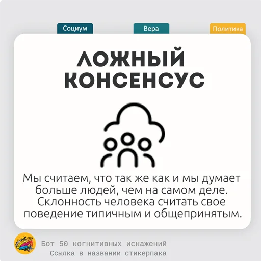 Telegram Sticker «< 50КИ» 🫐