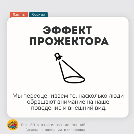 Telegram Sticker «< 50КИ» 🍒