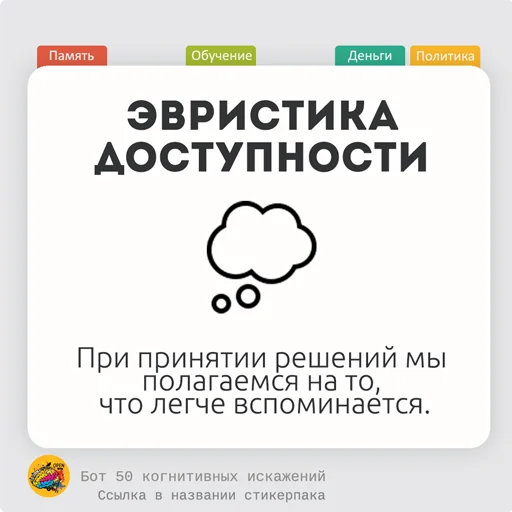 Telegram stiker «< 50КИ» 🍍