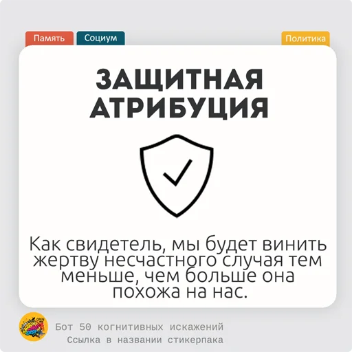 Стікер Telegram «< 50КИ» 🥥