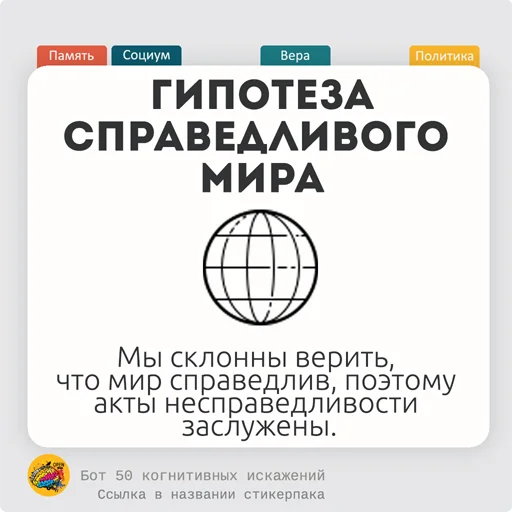Telegram Sticker «< 50КИ» 🥝