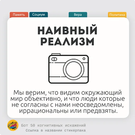 Telegram Sticker «< 50КИ» 🍅