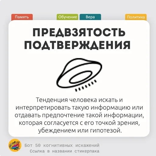 Telegram stiker «< 50КИ» 🧅