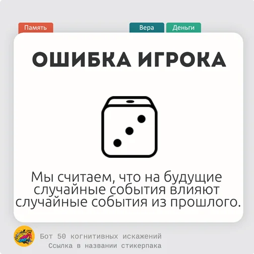 Telegram Sticker «< 50КИ» 🍳