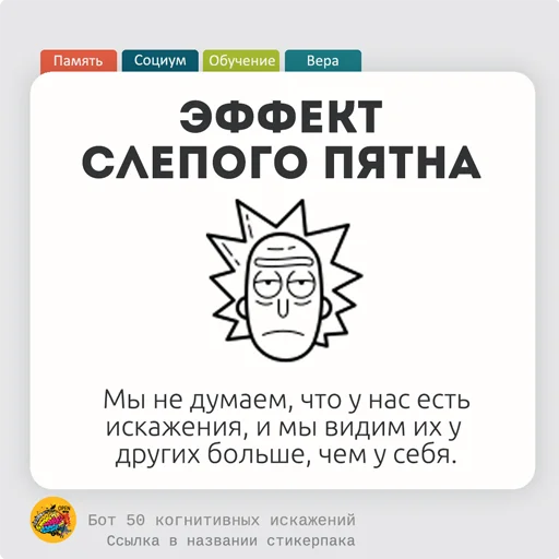 Telegram Sticker «< 50КИ» 🍣