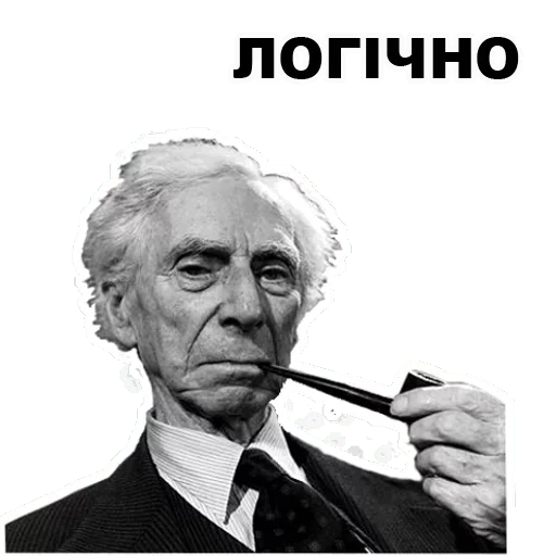 Telegram Sticker «Великі філософи» 😏