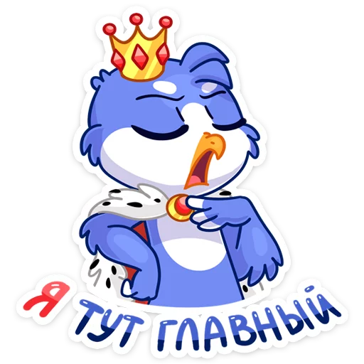 Telegram stiker «Фин и Фенечка» 😤