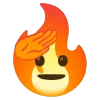 fire 1 emoji 🫡