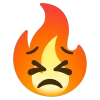 fire 1 emoji 😣