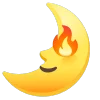 fire 1 emoji 🌛