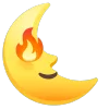 fire 1 emoji 🌜