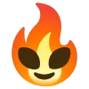 fire 1 emoji 👽