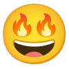 fire 1 emoji 😻