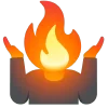fire 1 emoji 🤷‍♂️