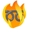 fire 3  emoji ➿