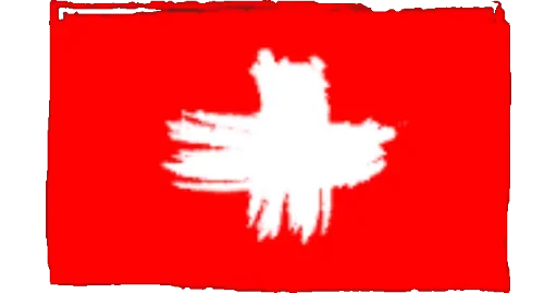 Флаги Мира part 1 stiker 🇨🇭
