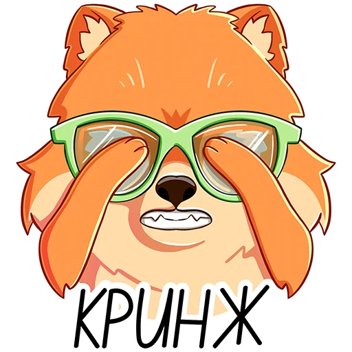 Флеш из Блэкгрумер sticker 🙈