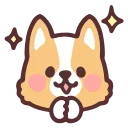 fluffy corgi emoji 🙏