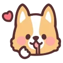 fluffy corgi emoji 😍