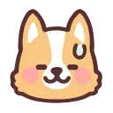 fluffy corgi emoji 😅