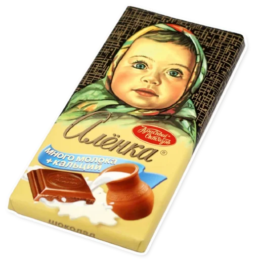 Telegram Sticker «food» 🍵
