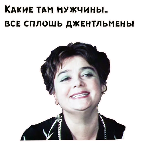  :: По семейным обстоятельствам stiker 🥰