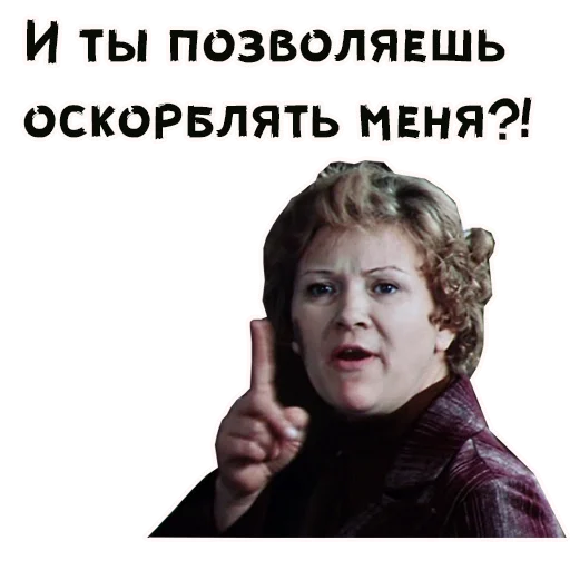 :: По семейным обстоятельствам emoji ?