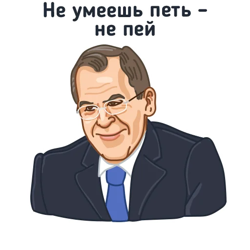 Стікер Telegram «За Россию!» 🍻