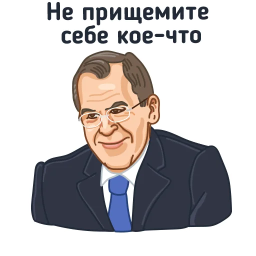 Telegram Sticker «За Россию!» 😆