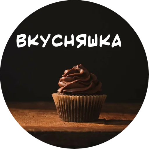 Стикер For My Friends🤍 😍