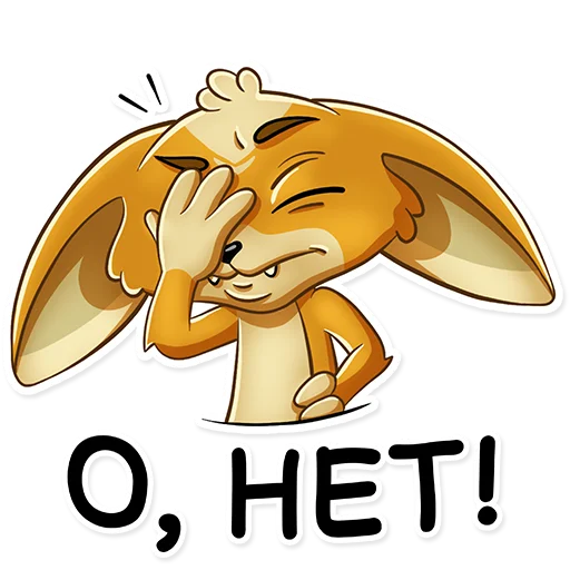 Telegram stiker «fox_anews» 🤦