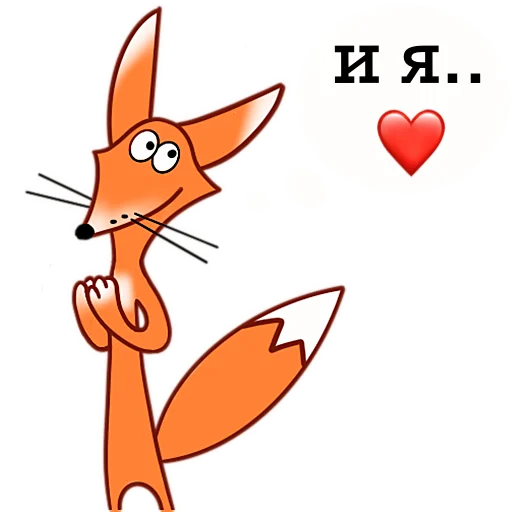 Fox sticker ☺️