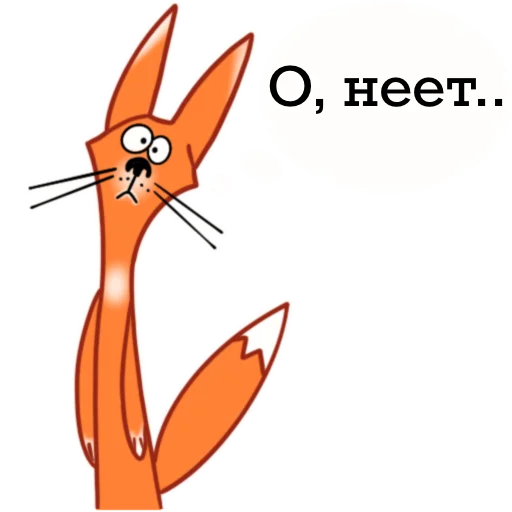Стікер Fox 🤦‍♀️