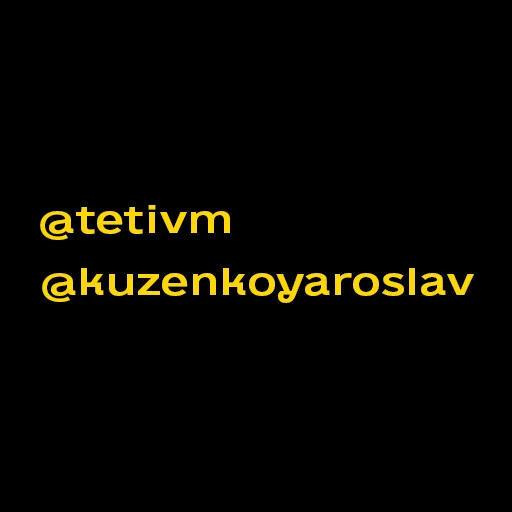 Telegram stiker «Буковинські фразеологізми» 🎨