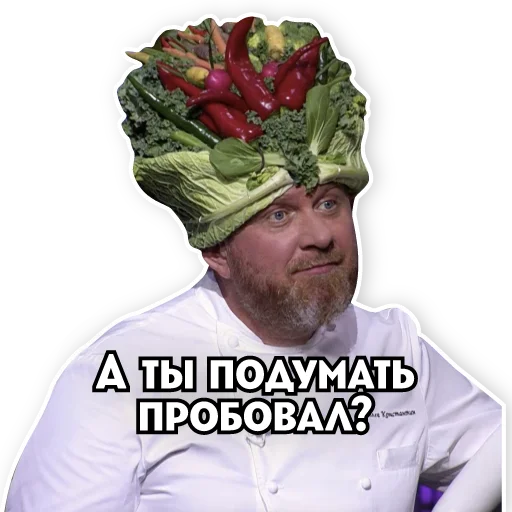 Эмодзи Телеканал ПЯТНИЦА! 🤨