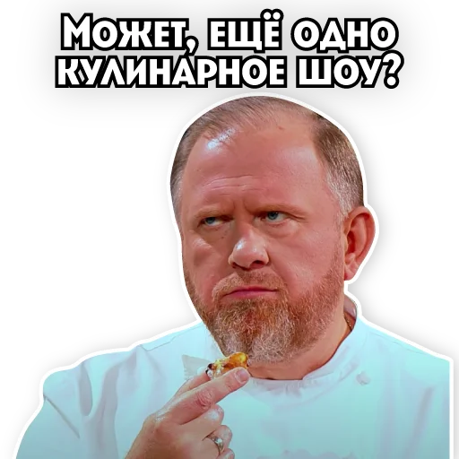 Телеканал ПЯТНИЦА! sticker 🙄